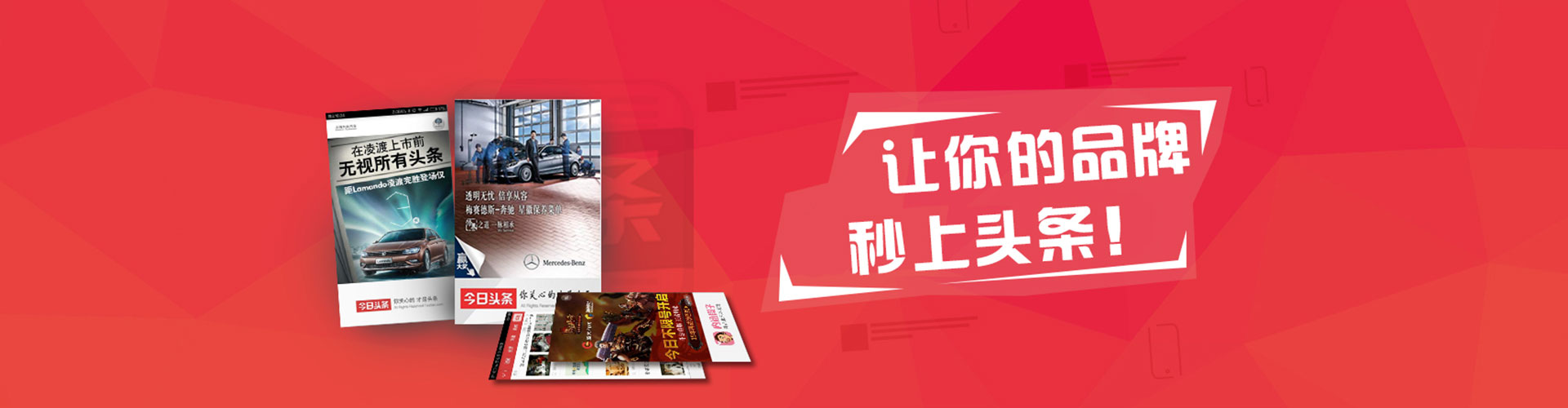 金平渠道开户返点