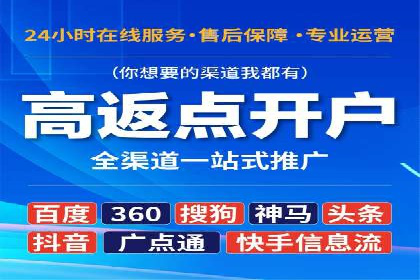 今日头条信息流广告如何助力品牌成长——案例分享
